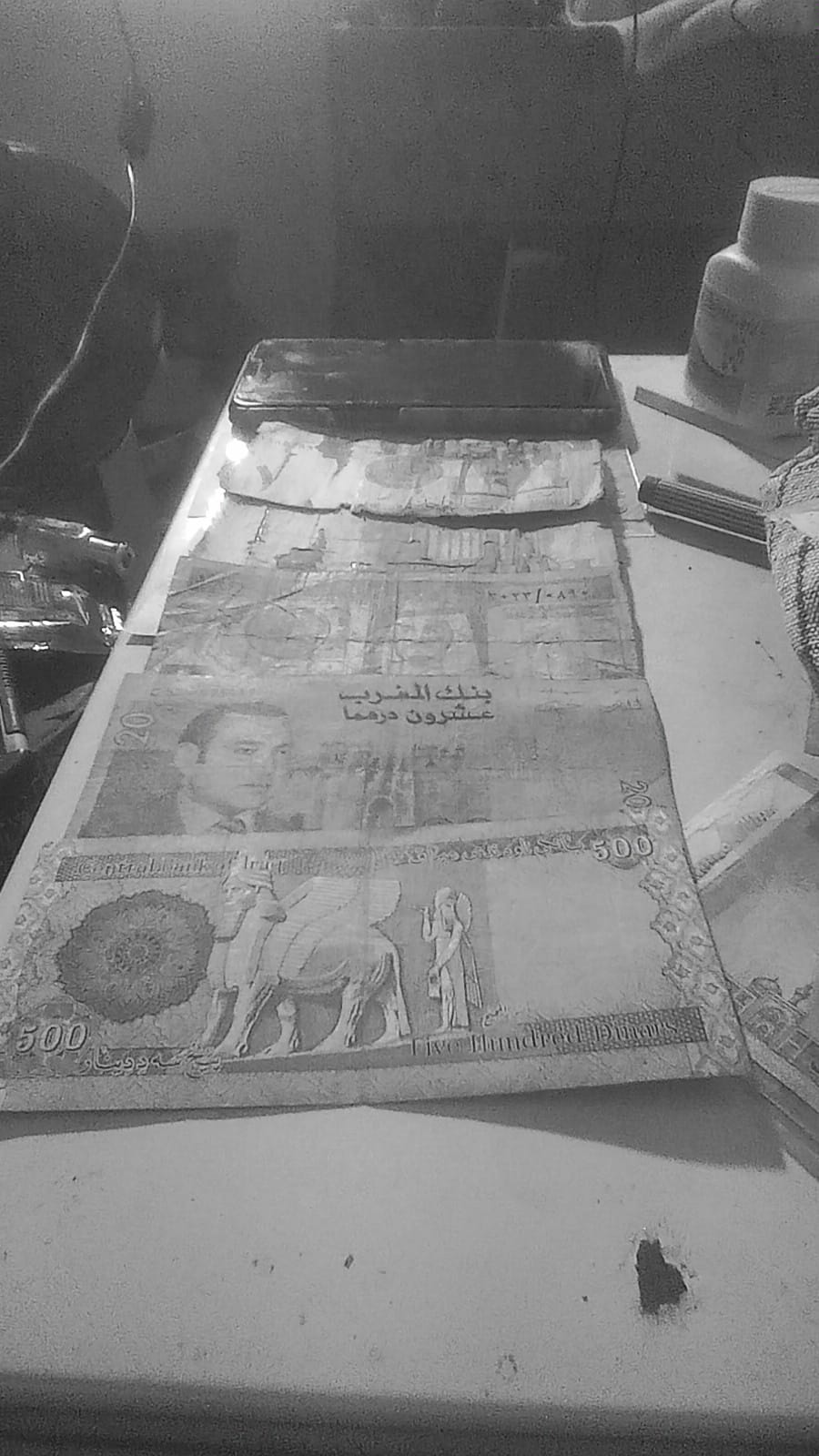 Uang Kertas Mesir, Arab & Iraq